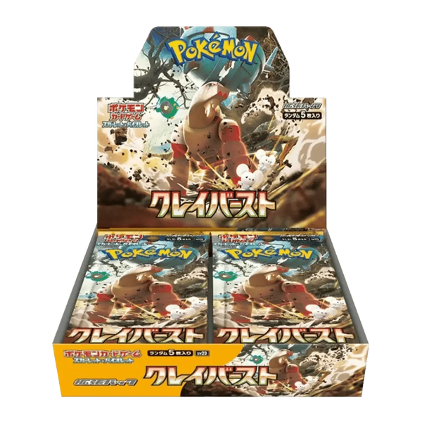 Pokémon (JP) Clay Burst: Booster Box