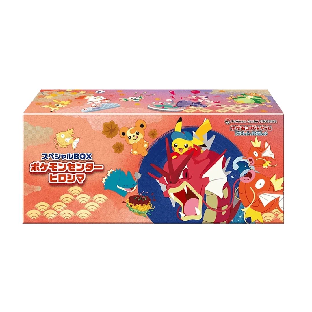 Pokémon Center Hiroshima Special Box