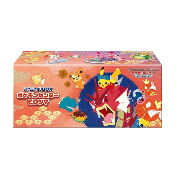 Pokémon Center Hiroshima Special Box