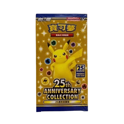 Pokémon (CN) 25th Anniversary Collection: Booster Box