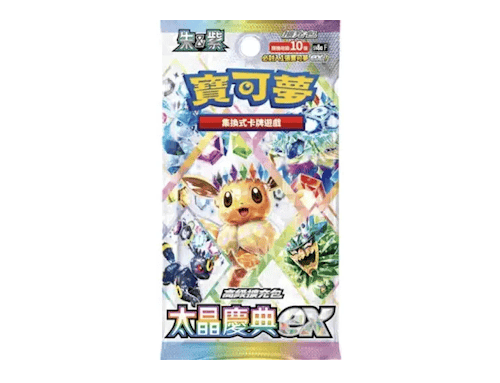 Pokémon (CN) CSV9.5C Terastal Gathering: Booster Pack