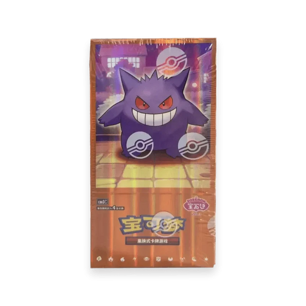 Pokémon (CN) Gem Pack Vol. 3: Booster Box