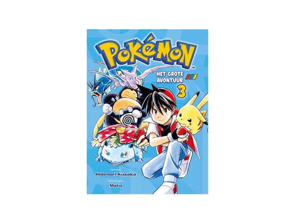 Pokémon Het Grote Avontuur