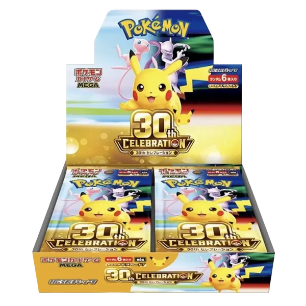 Pokémon (JP) 30th Celebration: Booster Box (no shrink)