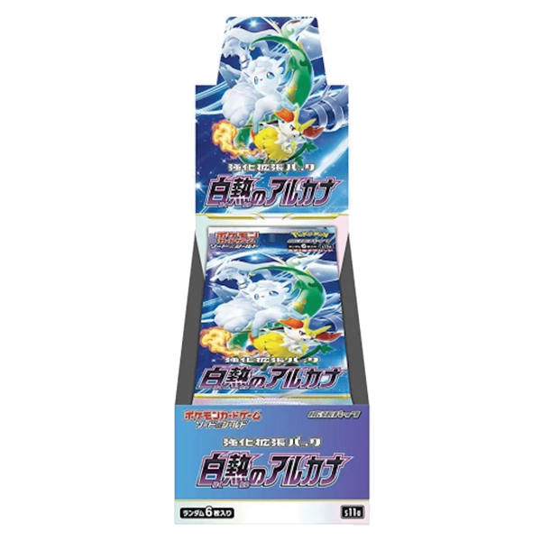 Pokémon (JP) Incandescent Arcana: Booster Box