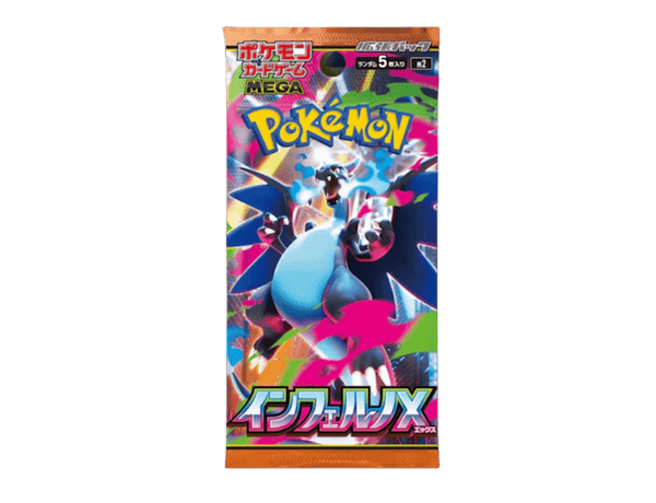 Pokémon (JP) Inferno X: Booster Box