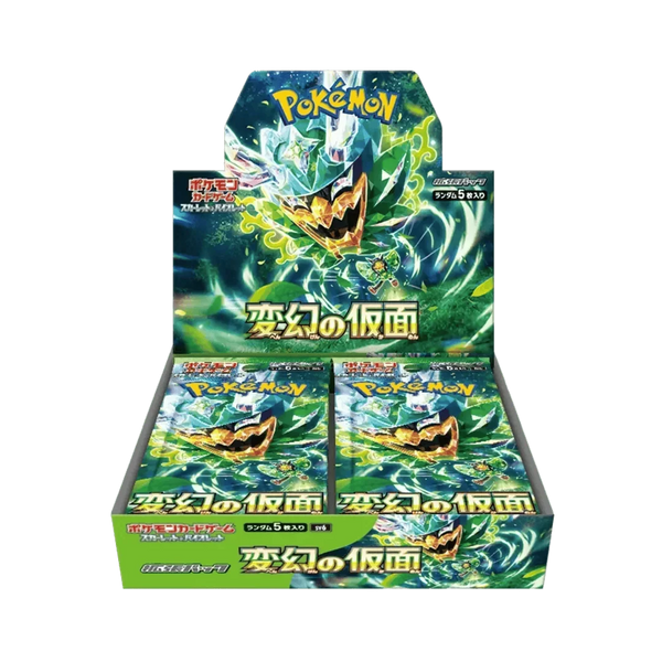 Pokémon (JP) Mask of Change: Booster Box