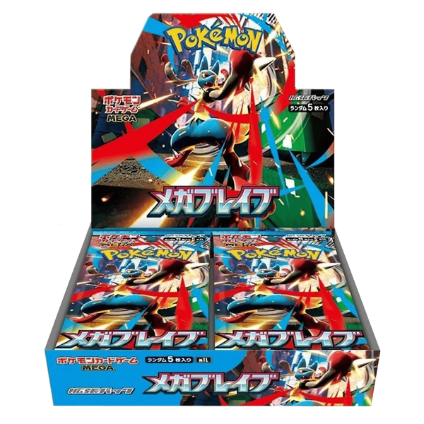Pokémon (JP) Mega Brave: Booster Box (no shrink)