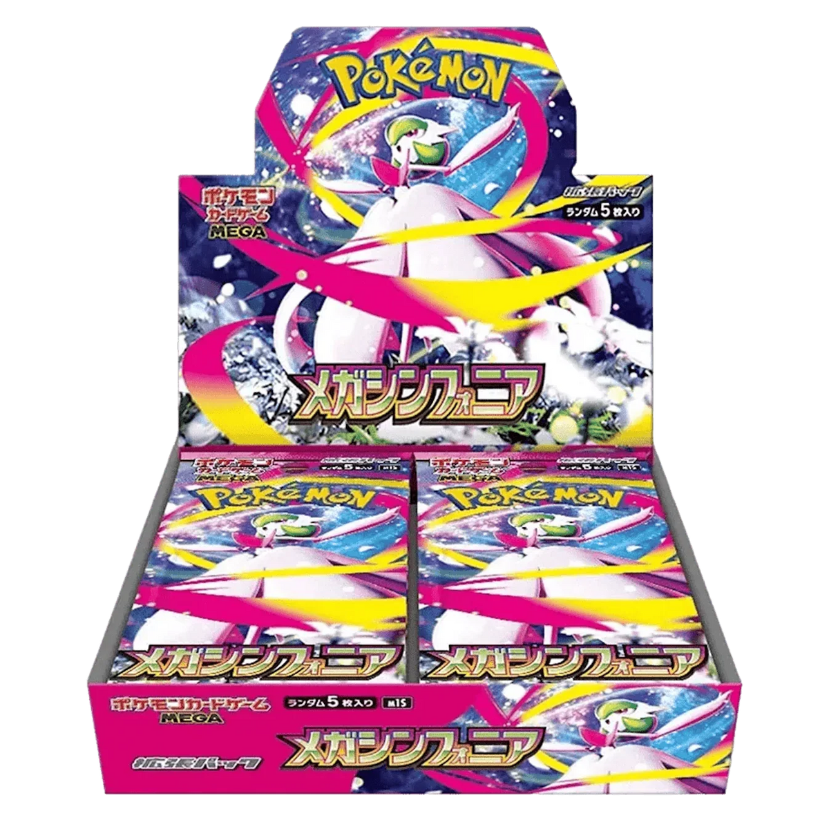 Pokémon (JP) Mega Symphonia: Booster Box