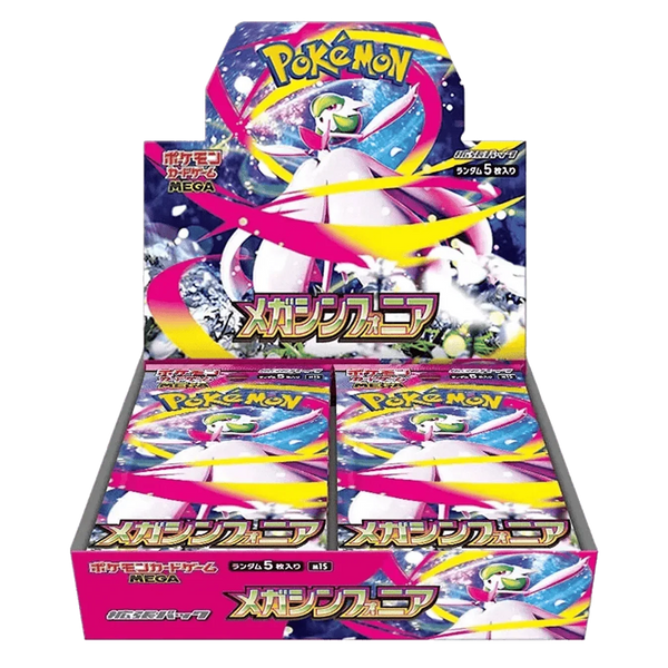 Pokémon (JP) Mega Symphonia: Booster Box (no shrink)
