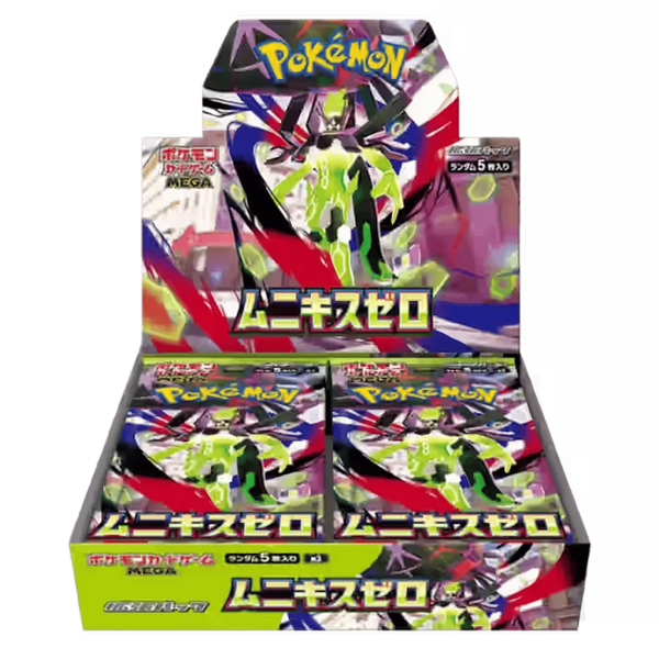 Pokémon (JP) Nihil Zero: Booster Box (no shrink)
