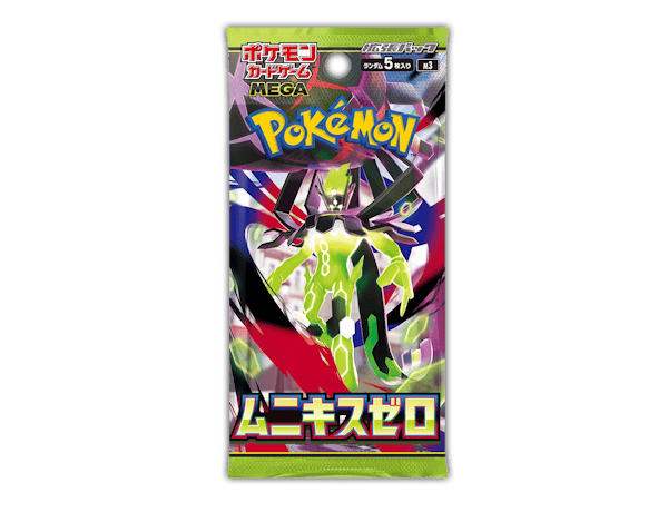 Pokémon (JP) Nihil Zero: Booster Box